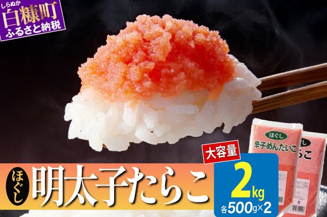 ykCfzق炱Eقqye500g×2z