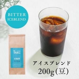 TAJIMA COFFEE 2種のブレンドコーヒーセット(200g×2) / 自家焙煎珈琲 コーヒー 珈琲 老舗 喫茶店の味 ブレンド / 豆 ICE blend