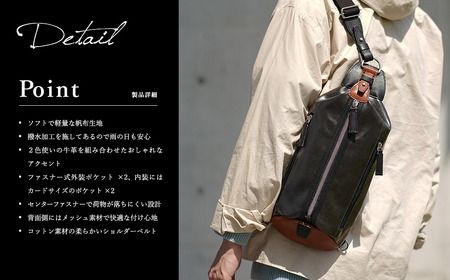 豊岡鞄　帆布×皮革ワンショルダー(24-132) チョコ