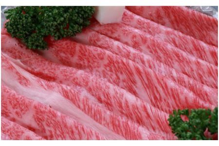 但馬牛 すき焼き しゃぶしゃぶ用 肩ロース スライス（1kg）/ 牛肉 すき焼き肉 しゃぶしゃぶ肉 すき焼き用肉 すき焼肉 黒毛和牛 和牛 すき焼肉 すき焼き鍋 しゃぶしゃぶ 肉 すき焼き 肉 赤身 霜降り【JAたじま 肉の店本店】