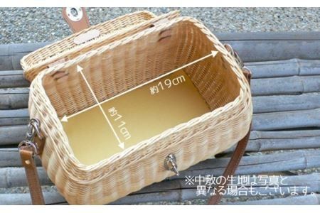 豆バスケット（大）牛革・ショルダー付き