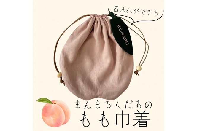 ys{Osz܂܂邭́@В@EW00001