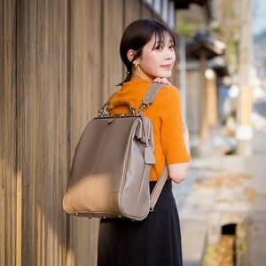 豊岡鞄　YOUTA エルク3WAY縦ダレス（YK3ME）トープ