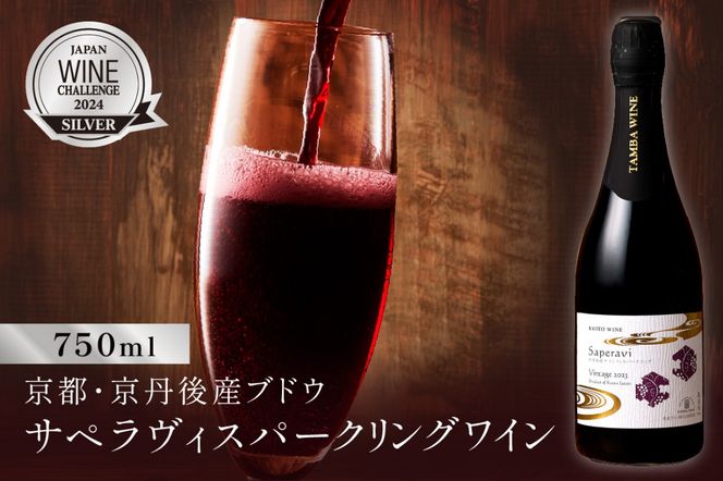 ys{OszyOgCzOYTyBXp[NO OgC@750ml@NZ00013