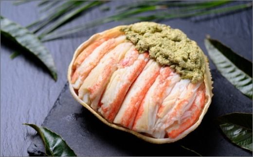 【蟹の匠 魚政】プレミアムズワイガニ甲羅盛り 蟹の漢船(おとこぶね) 小 2個セット　(11月～12月発送) ガニ ズワイガニ ふるさと納税 甲羅盛り ふるさと納税 カニ ふるさと納税 松葉ガニ　UO01284