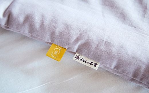 【ふとんの色柄が選べる】天然繊維　手作り　近江手引き真綿　肌掛ふとん　HT00121