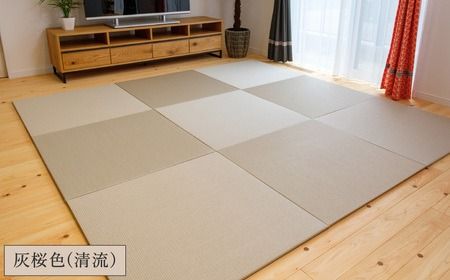 フロアー畳 和紙製畳 灰桜色(清流) 1枚