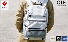 豊岡鞄 CIE WEATHER BACKPACK（071950）グレー / 木和田正昭商店 バックパック 大容量 カバン リュック リュックサック メンズ リュックメンズ B4ファイル対応