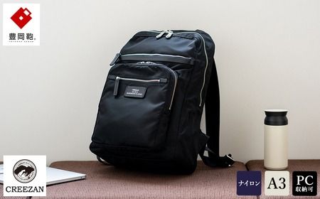 yɌLszbNLCDTC-004iubNj