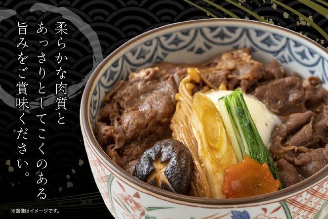 【定期便　隔月×3回】京都産和牛　切り落とし　約500g　【京都モリタ屋専用牧場】　牛肉　MO00017