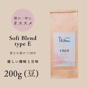 yɌLszR[q[ ̂܂ / soft blend type E 蓤 500g    R[q[  V iX̖ D_ƊÂ y₩Ȍ ̈t Anmytc-sb-type-e-500zyTAJIMA COFFEE z