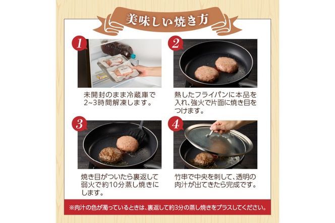 【A2-140】博多和牛 生ハンバーグ 140g 5個入り