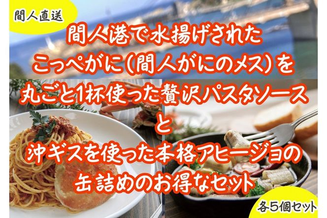 ys{OszJjg}g\[XEAq[Wʁ@e5Zbg@PM00012