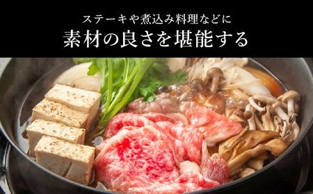 お試し用 神戸牛 すき焼きセット 400g（赤身スライス200g+切り落とし200g）/ 神戸ビーフ すき焼き肉 すき焼き 肉 すき焼肉 牛肉 詰め合わせ セット 霜降り 但馬牛 黒毛和牛 国産牛【エスフーズ株式会社】