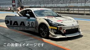 J7【同乗走行】プロレーサーの凄さを体感！86RACER’Sサーキットタクシー