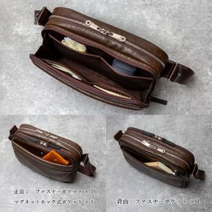 豊岡鞄 ショルダーバッグ CDTH-014 ブラウン