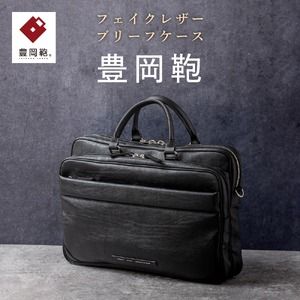 yɌLszL u[tP[X CDTH-016 ubN