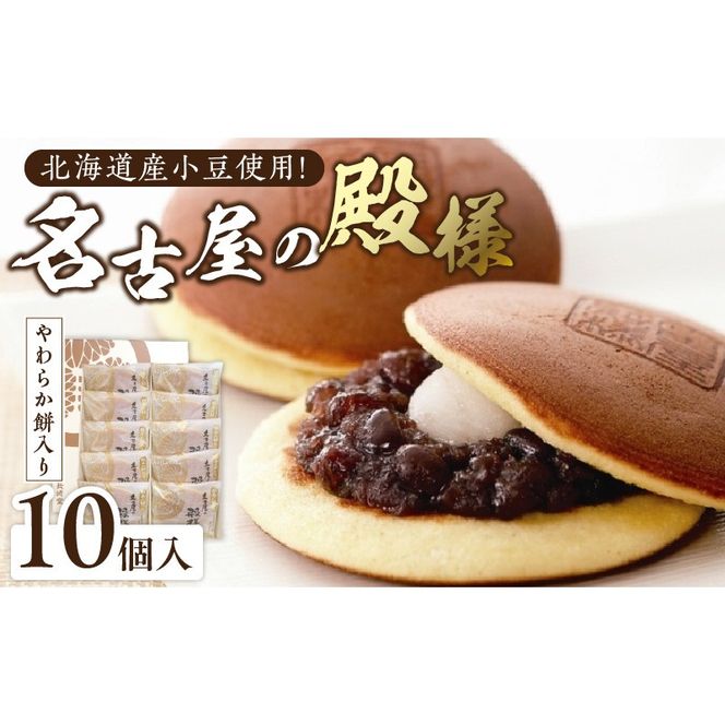 ymqszݓkCYǂĂyÉ̓alzi10jm008N03n