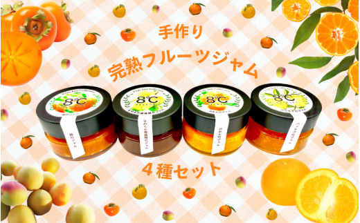 ya̎RI쒬znt[c̒ᓜW@4Zbg/W t[c ᓜ ykmf008z