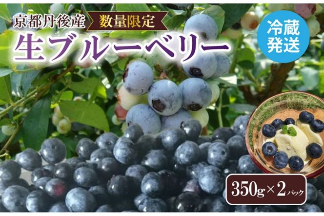 ys{Oszys\^ʌ80zY sOu[x[ 350g×2pbNi2026N7{`j@MB00002