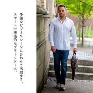 豊岡鞄 ブリーフケース CDTH-016 ブラウン