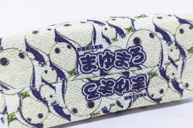 丹後ちりめんまゆまろポーチ サイズ：約21cm×15cm　DZ00025