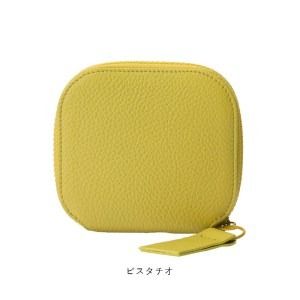 豊岡財布　ラウンドミニウォレット　CITE-006　ピスタチオ