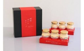 城崎温泉名物！城崎ボトルスイーツ6個入(湯めぐりぷりん）冷蔵 瓶 瓶スイーツ / スイーツ プリン 城崎温泉 お土産 おみやげ お取り寄せ