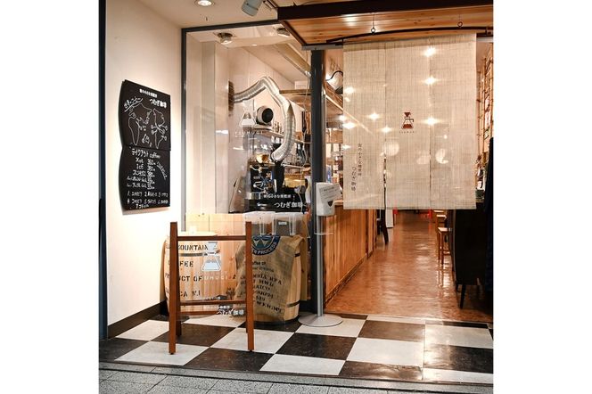 【A3-079】新鮮豆にこだわった つむぎブレンド＆女性オーナーのおすすめ珈琲セット 400g