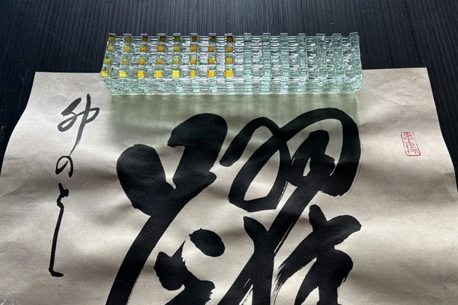 文鎮「NAGI・長四角」 500g　SV00016