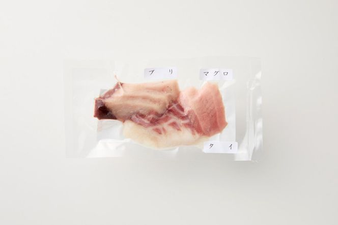 晩酌に便利！魚屋オススメお任せ刺身3種盛り合わせ（2～3切れ×3種×3パック）　TB00032