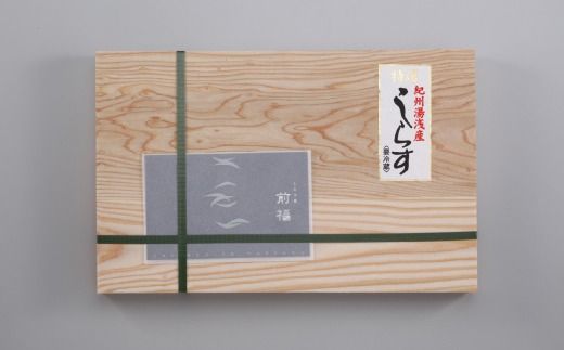  特選 釜揚げしらす800g / しらす 釜揚げしらす 魚 さかな 魚貝 【mef001-1A】