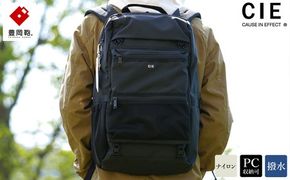 豊岡鞄 CIE WEATHER BACKPACK（071950）ブラック / 木和田正昭商店 バックパック 大容量 カバン リュック リュックサック メンズ リュックメンズ B4ファイル対応