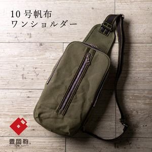 yɌLszL z V_[ {fBobO NEH003 ubNJ[L