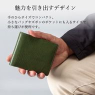 豊岡鞄　AW0404二つ折りウォレット（抹茶グリーン）