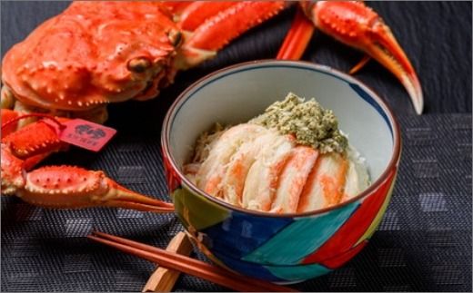【蟹の匠 魚政】プレミアムズワイガニ甲羅盛り 蟹の漢船(おとこぶね) 特大 1個　(11月～12月発送)　UO01282