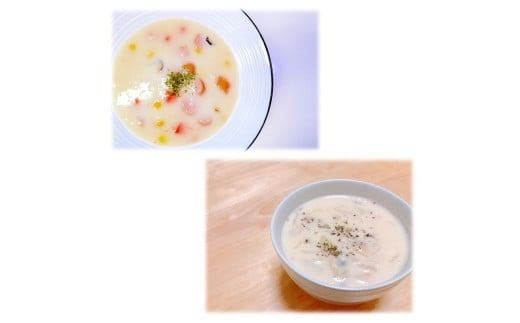 全てを国産素材で作った北の究極グルメ！オホーツクホタテと玉ねぎのホワイトクラムチャウダー【162-0004】