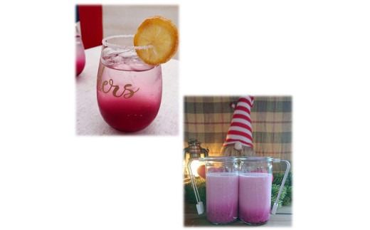 粒々食感がたまらないビーツの果肉を楽しむソース！Velvet Source ( ビーツ ソース ベルベット レッドビーツ )【184-0001】