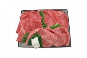 極上但馬牛 3種 食べ比べ すき焼きセット 500g（肩ロース ランプ マル）/ 但馬牛 すき焼き肉 すき焼き用 牛肉 すき焼き 肉 黒毛和牛 モモ 赤身 霜降り 肉 牛肉 すきやき すき焼肉【但馬ビーフはまだ】【12/14までの受注分年内発送】