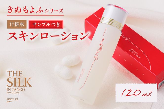 ys{OszʂӃXL[V(ϐj@ێʂƂ萮@TA00035