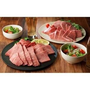 神戸牛 上カルビ焼肉 600g（583）/ カルビ 焼肉用 牛肉 バラ肉 牛カルビ 焼肉 焼き肉 やきにく 霜降り 赤身 牛 肉 但馬牛 黒毛和牛 国産牛 神戸ビーフ【やまのおかげ屋】