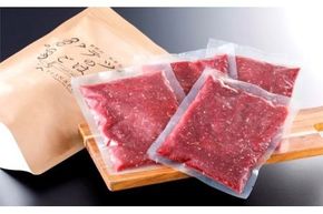 テツのごはん　鹿肉ミンチM（犬・猫用）