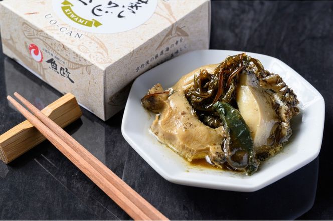 プレミアム蒸しアワビ 極（きわみ） Sサイズ　2缶セット　UO01230