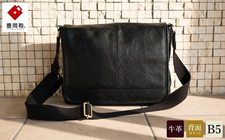 yɌLszL@v^tbvSDiubNj