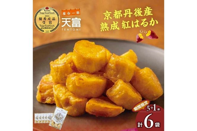 ys{OszsOYng͂邩́uÂVv160g×5܁{1܁@AT00005