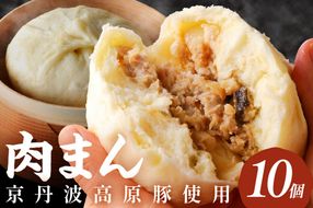 ⚠️我知日さま専用⚠️言玉手箱　龍宮(青)(黄)(白)3つセット 龍宮の玉手箱(いかの子ゼリー寄せ) AN00075（京都府京丹後市