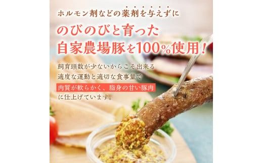 フレンズハム 手造り厳選セット ( お肉 にく ウインナー ベーコン ハム プレスハム ロースハム 生ハム ソフト サラミ 厳選 セット おつまみ 贈答 贈り物 ギフト プレゼント )【047-0002】