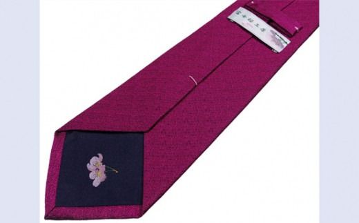 ネクタイ　富士桜工房　梨地無地　つつじ色 ／ シルク おしゃれ 山梨県 特産品【西桂町との共通返礼品】