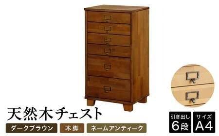 yɌLszVR؃`FXg 6i A4TCY _[NuEE؋rEA(l[AeB[N)