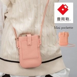 yɌLszL@~j|VFbg@CITG-022@sN